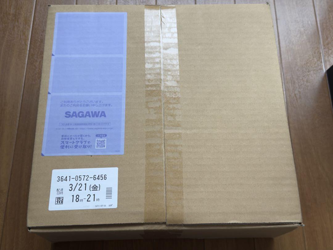 BX-00 ベイブレード25周年記念セット ドラグーンストーム4-60RA
