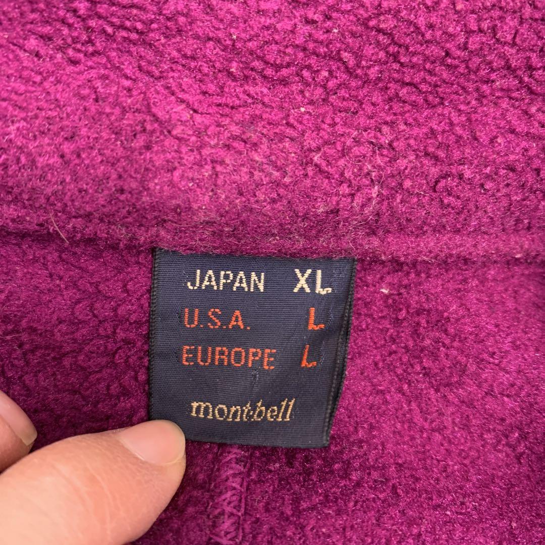 2025年最新】mont-bell マウンテンパーカー 90sの人気アイテム