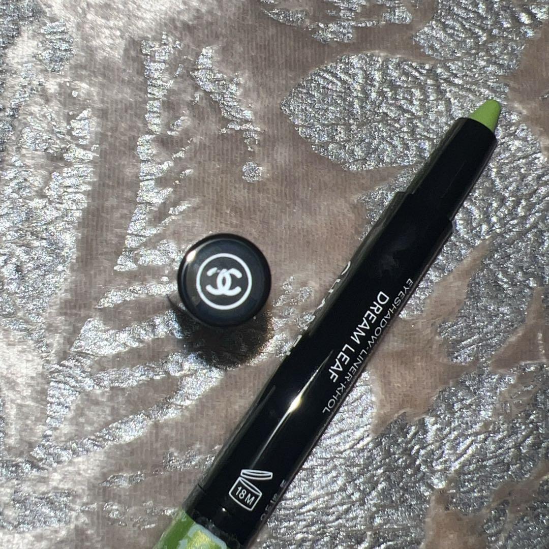 CHANEL スティロオンブルエコントゥール　48