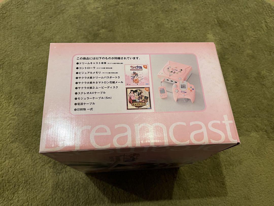 ドリームキャスト DC本体