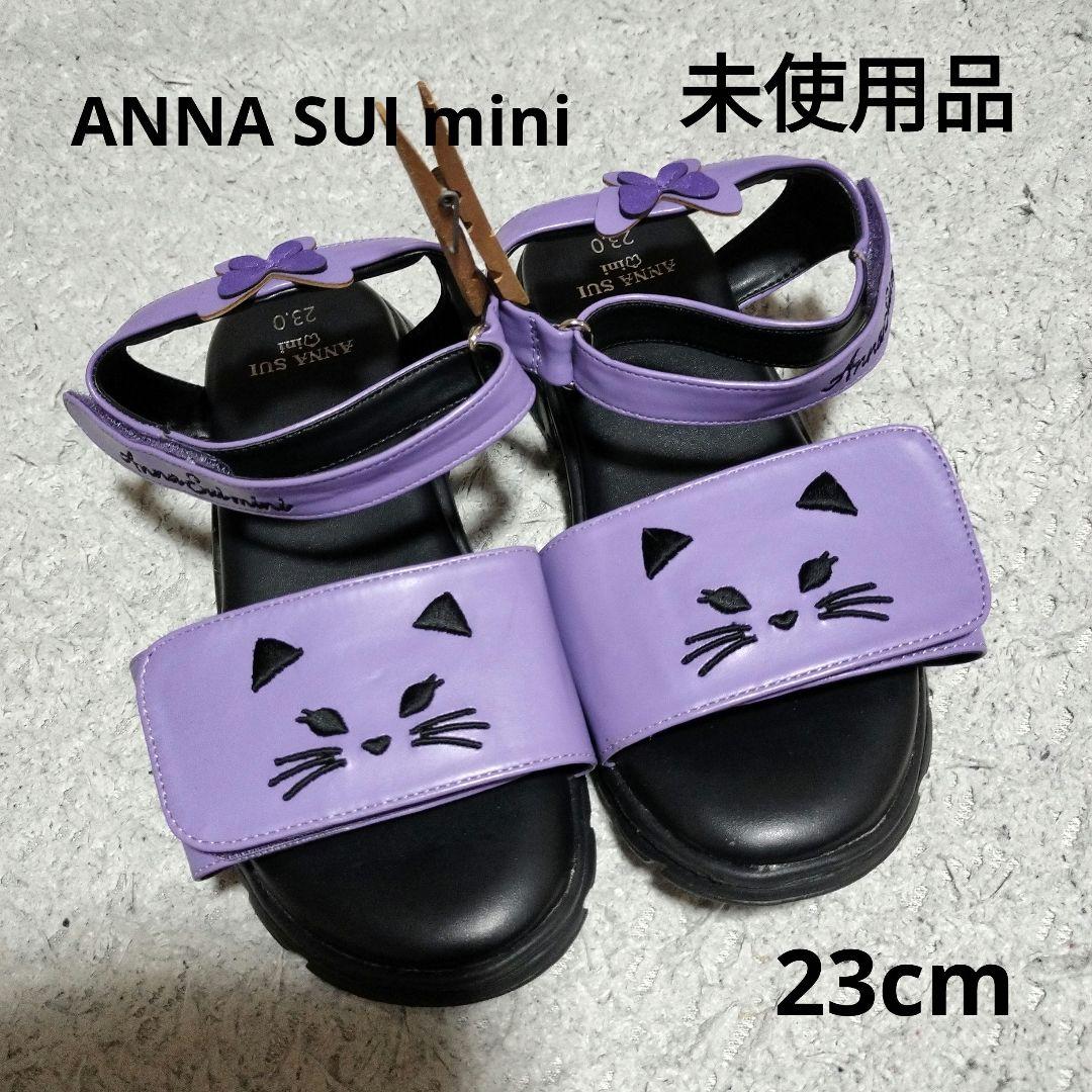 23cmANNA SUI miniネコ刺しゅうスポサンサンダルアナスイミニ