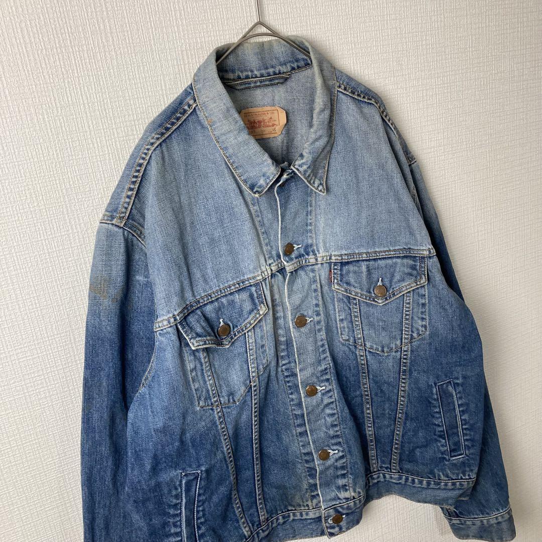 Trucker Jacket