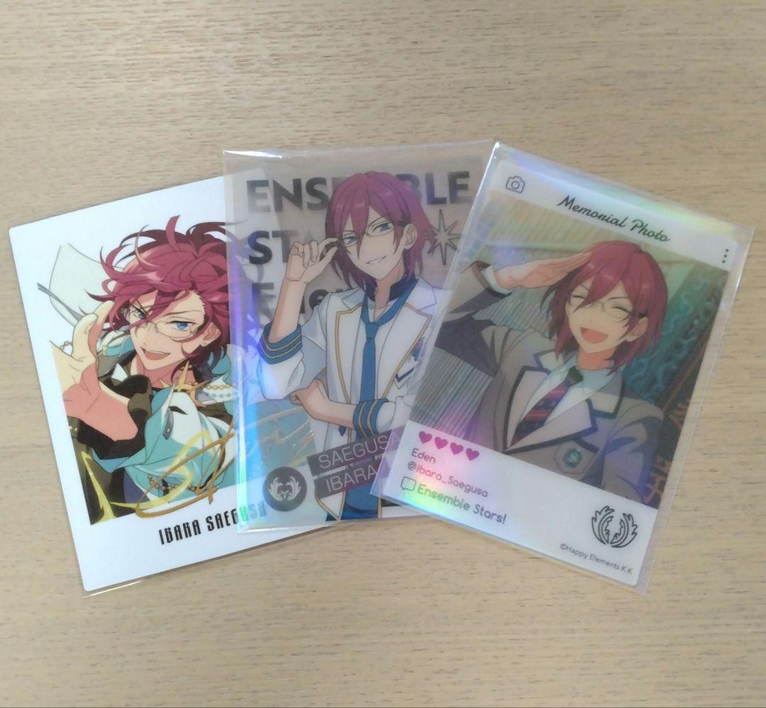 あんスタ 9周年 七種茨 まとめ 7点セット Amazon.co.jp: あんスタ 七種茨 カード類 10枚セット : 文房具