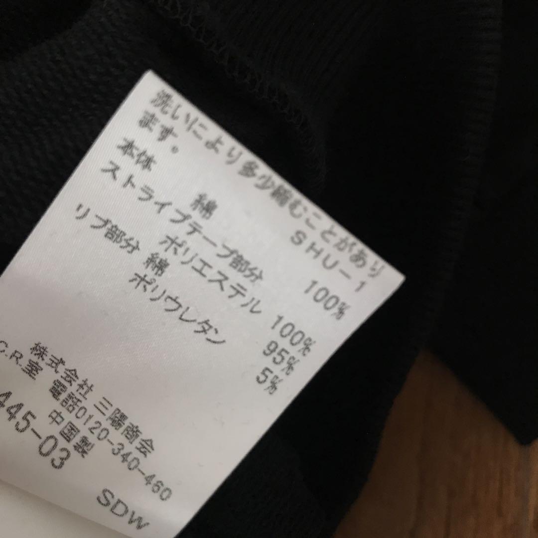 BURBERRY  バーバリー キッズ　パーカー　トレーナー　未使用