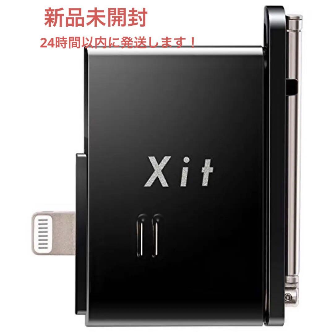 新品　ピクセラ Xit Stick 地上デジタル放送対応 Lightning接続