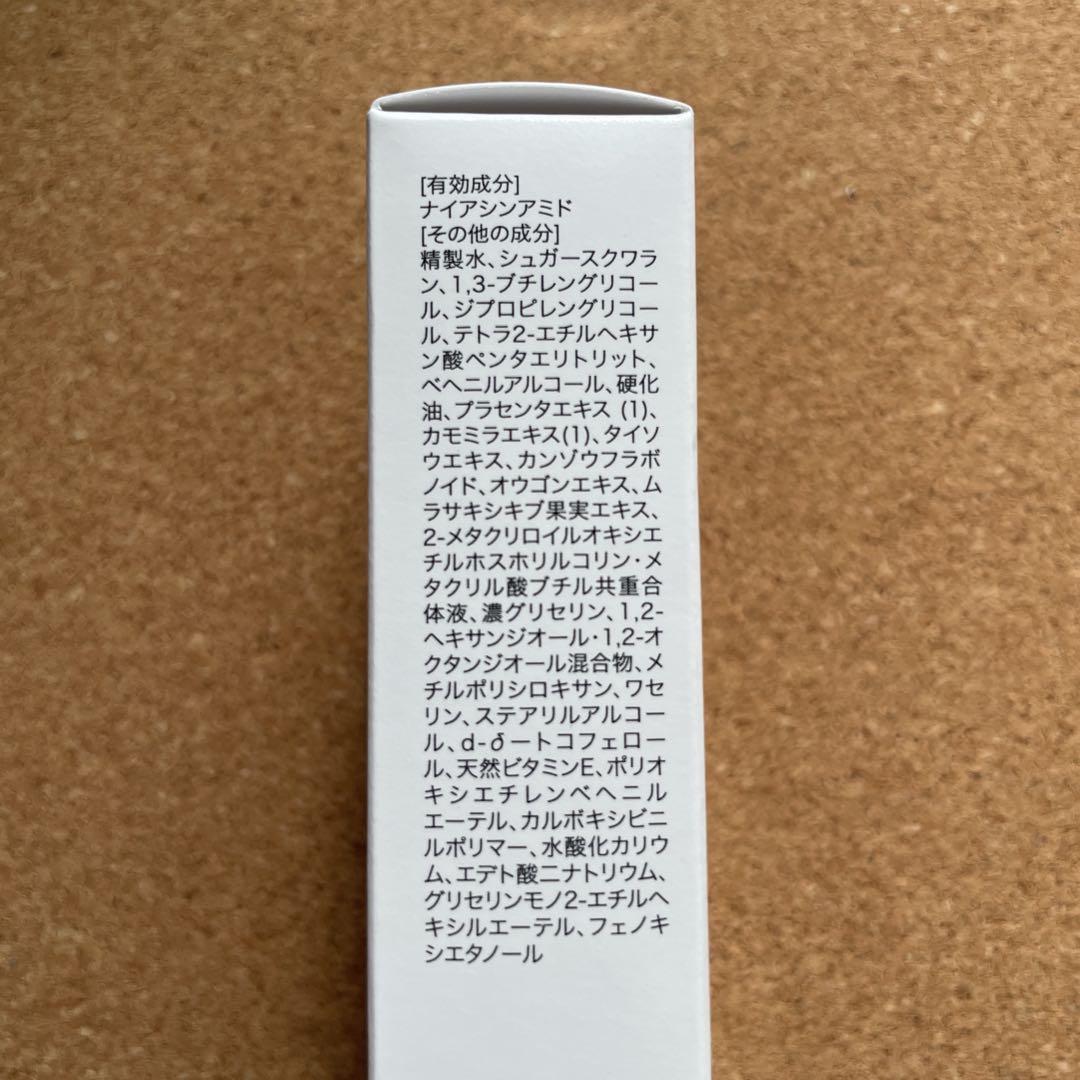 新品】シロワカ ディープホワイト＆リンクルリペア