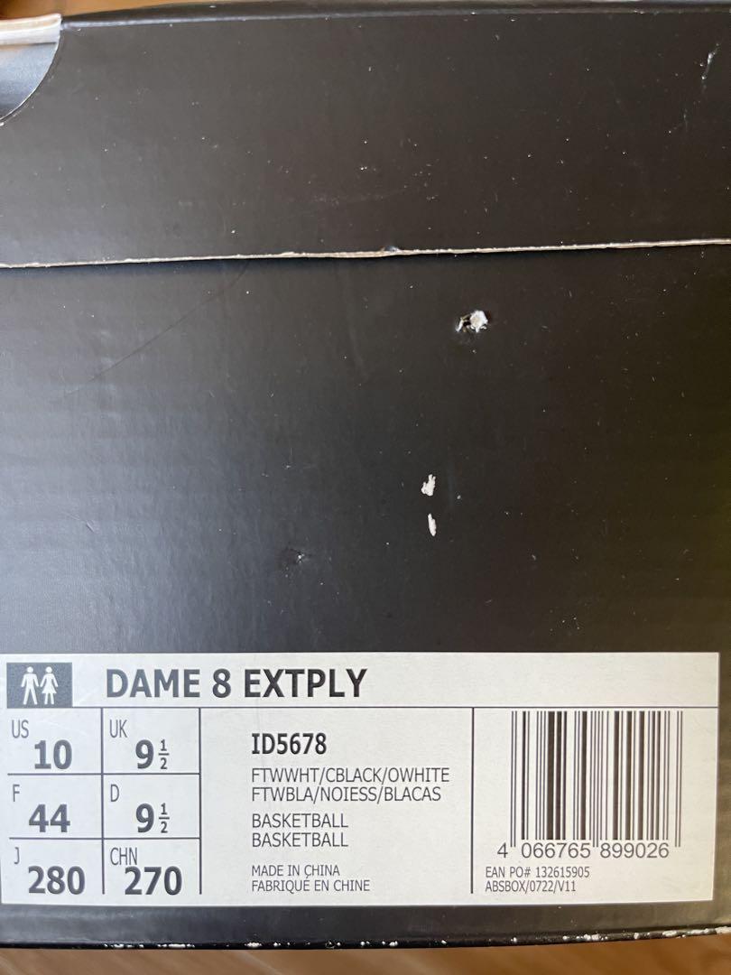 【掲載6/14迄！ほぼ未使用&格安】adidas DAME 8 EXTPL