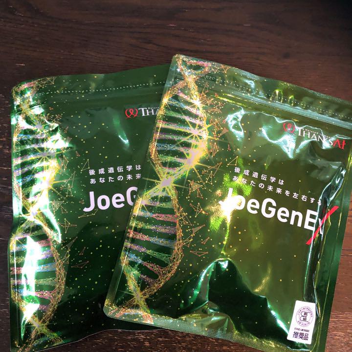 サンクスアイ ジョージェネックス サンクスアイ ジョージェネックス