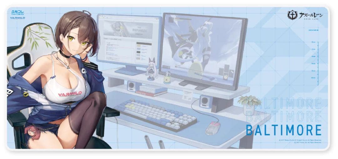 ふもコレ×アズールレーン マウスパッド ボルチモアモデル 0009/0008