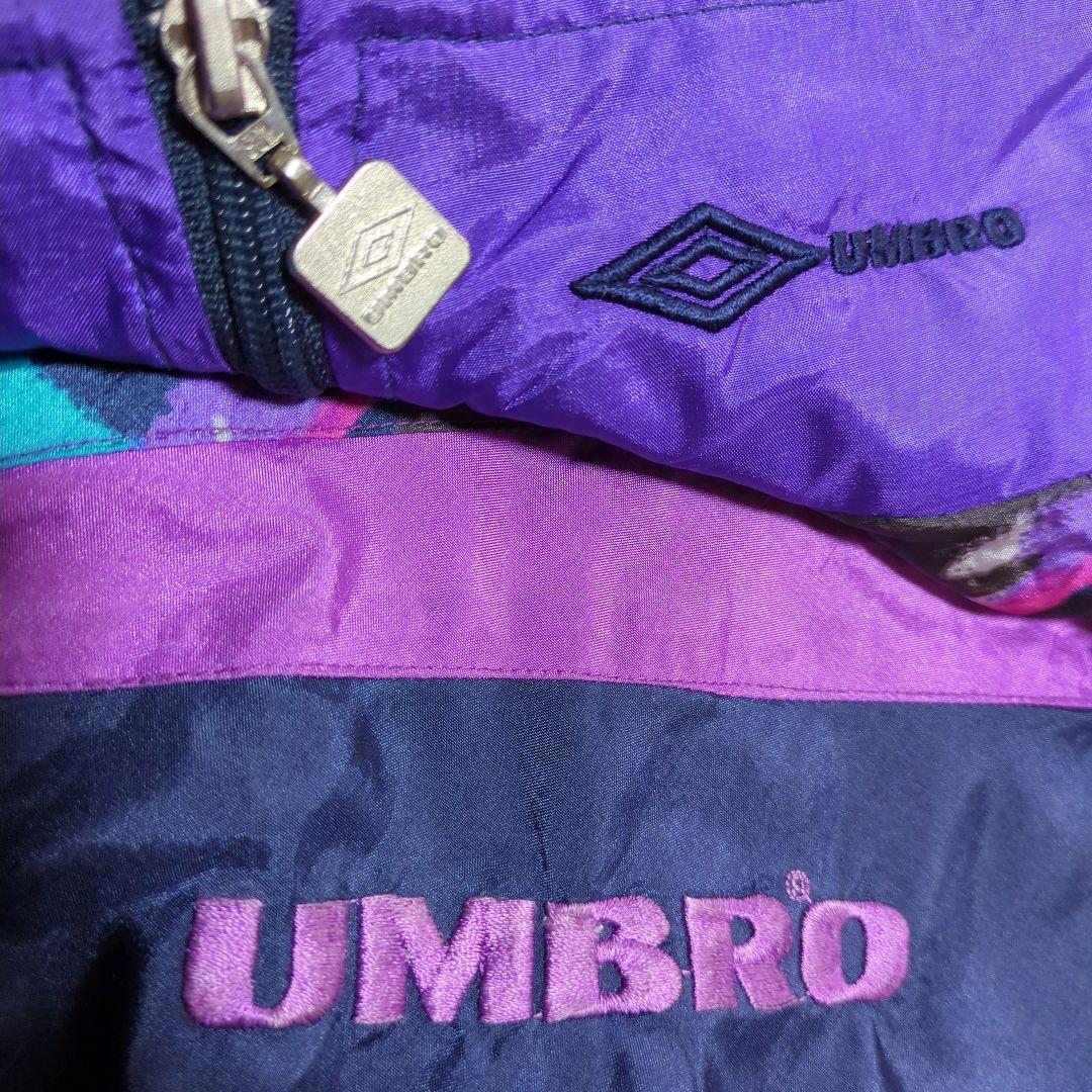 90s UMBRO ナイロンジャケット レアデザインカラー 希少