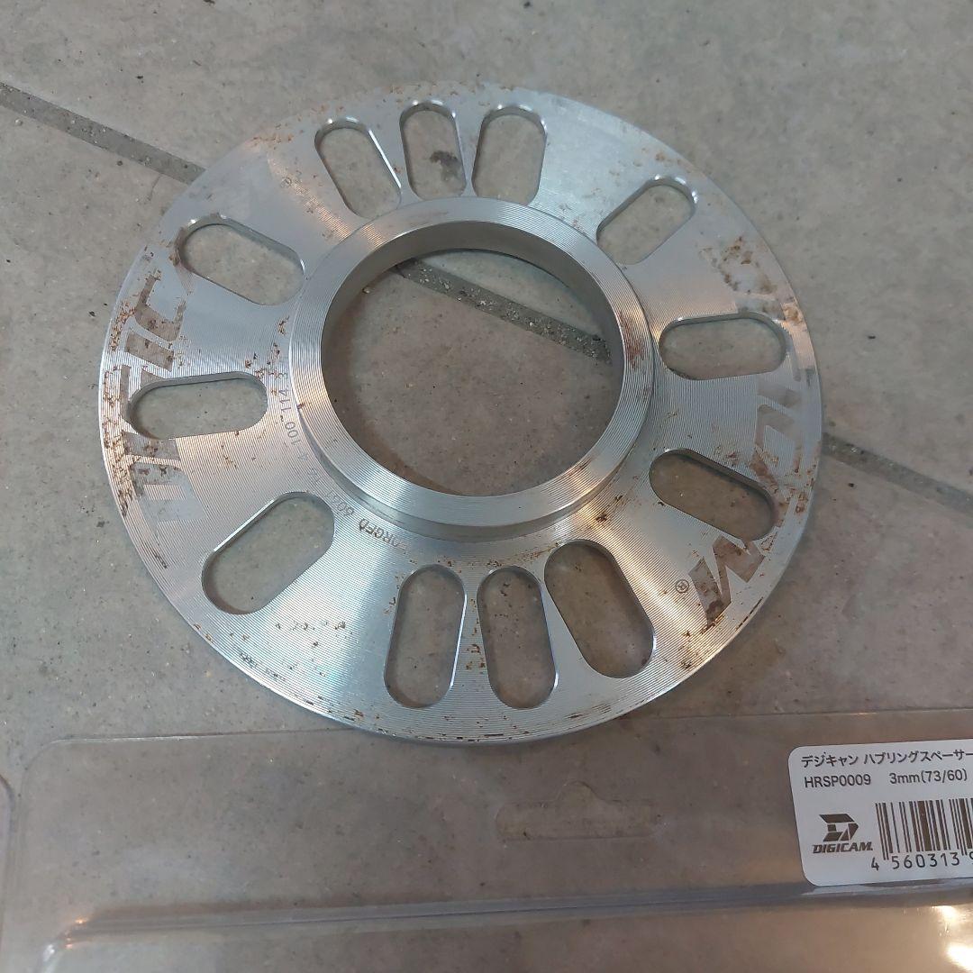新品本物】デジキャンハブ付きスペーサー3ミリ4枚セット60 73 汎用