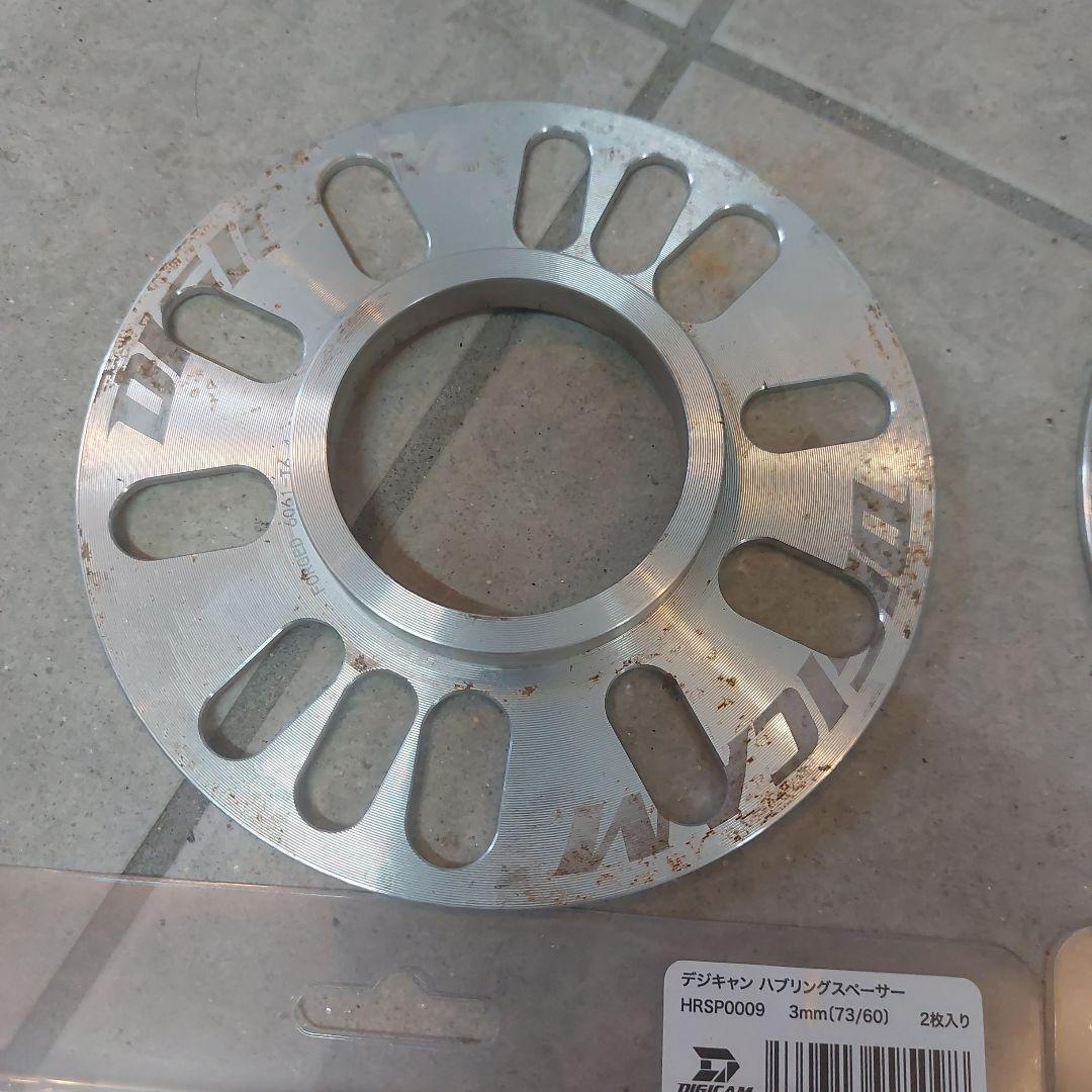 新品本物】デジキャンハブ付きスペーサー3ミリ4枚セット60 73 汎用