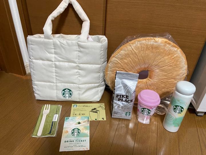 代引き人気 スターバックス 福袋 2023 抜き取りなし その他 - pezocar