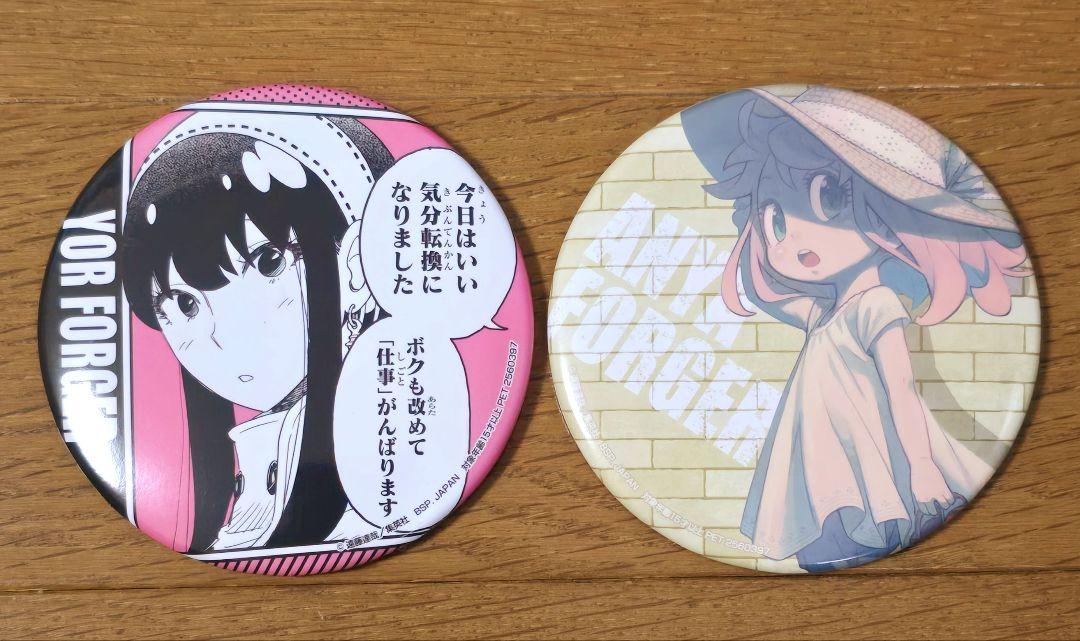 スパイファミリー アーニャ ヨル 缶バッジ namco ナムコ
