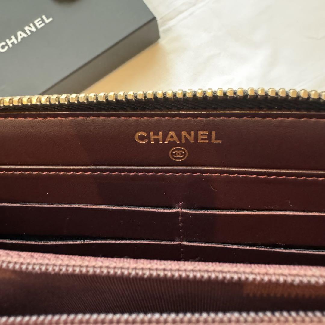 【美品】シャネル マトラッセ キャビアスキン 長財布 ラウンドファスナー