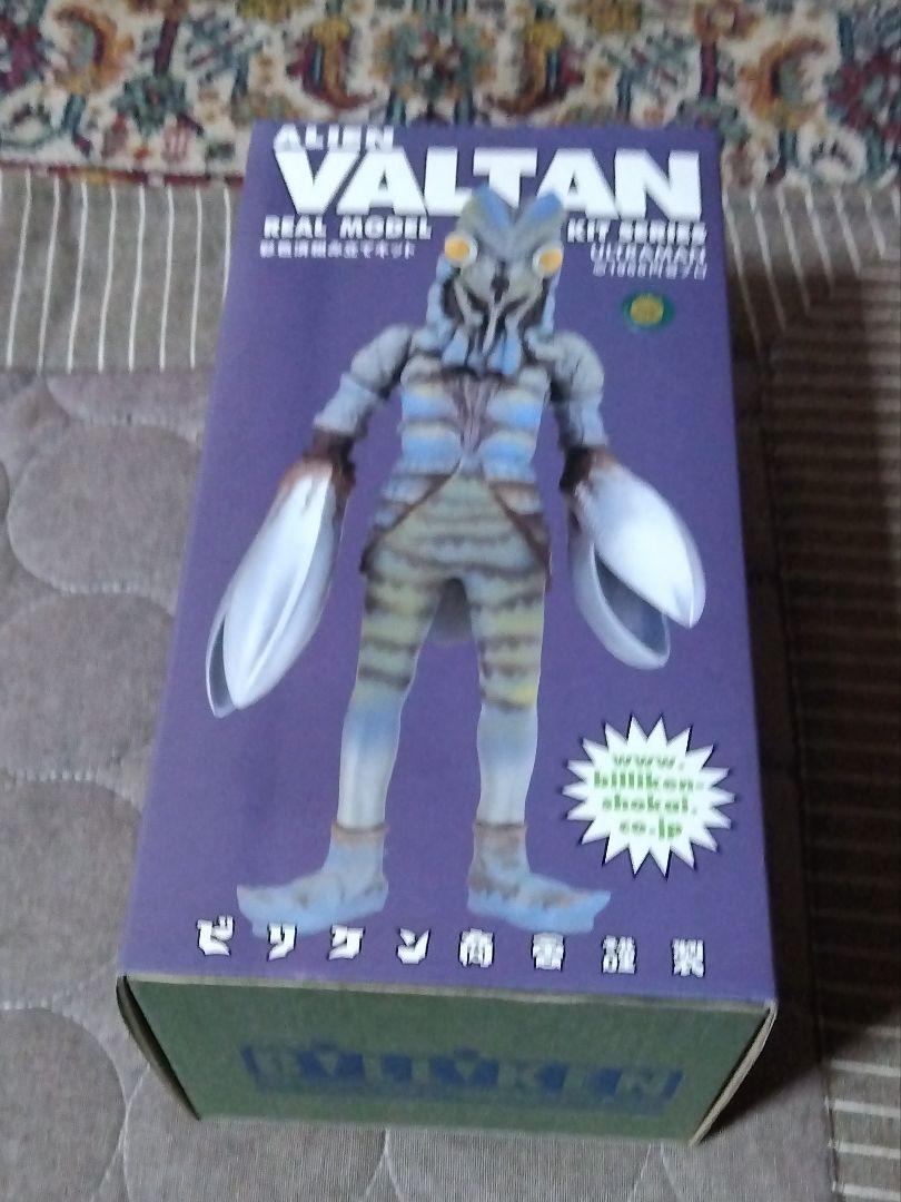 ビリケン商会 ウルトラマン バルタン星人 怪獣 フィギュア彩色済ソフビ