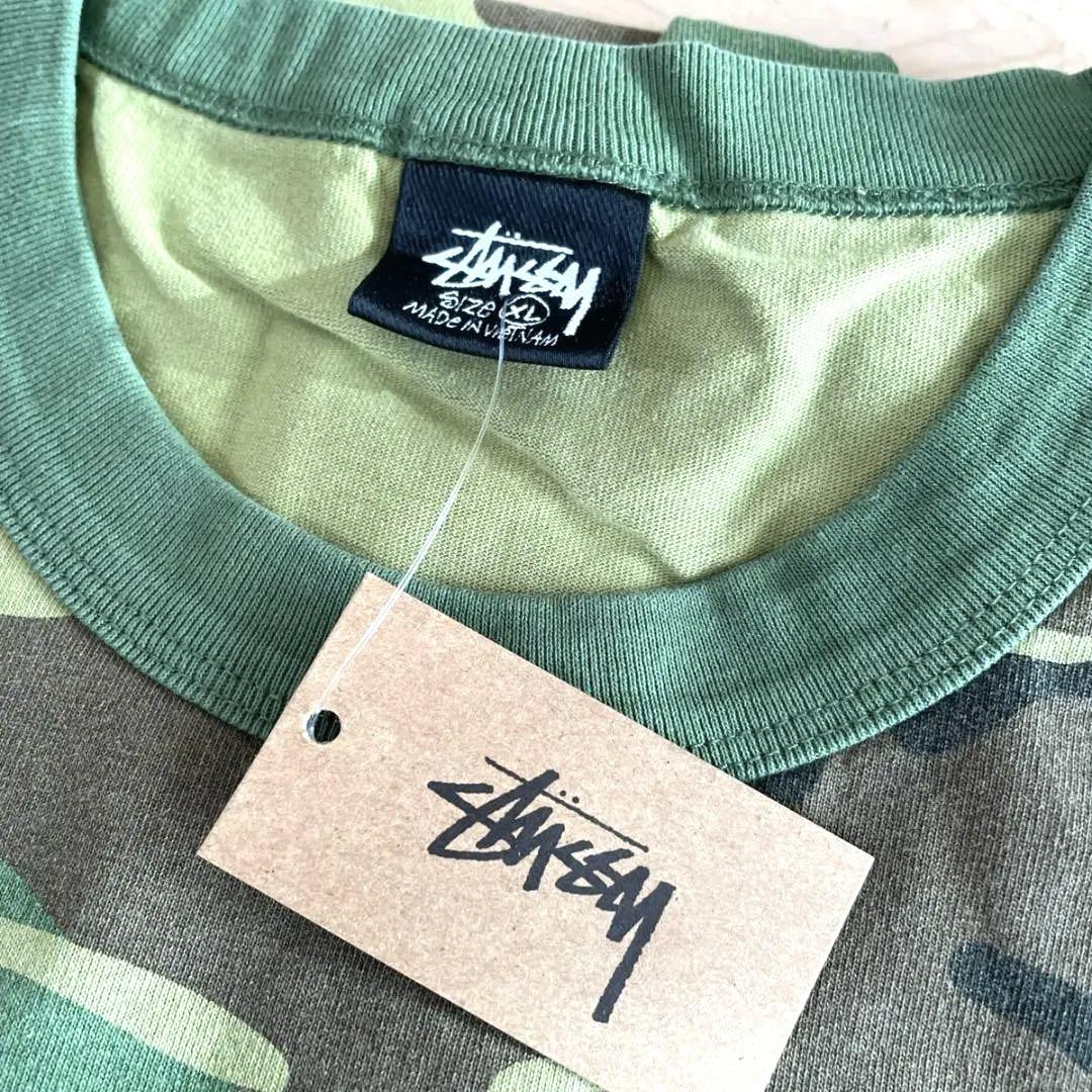 Script Tee