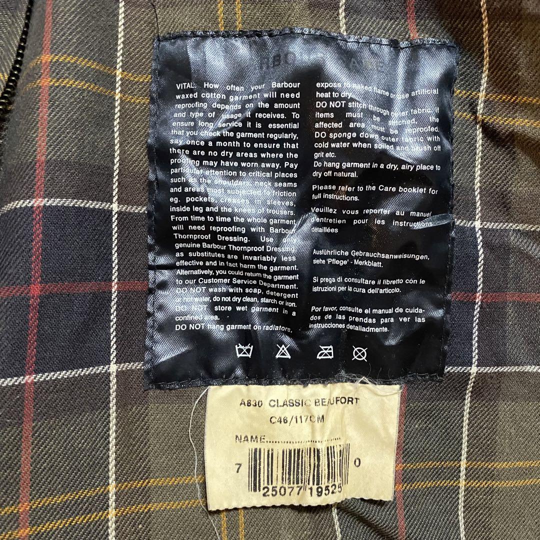 Barbour Classic Beaufort オイルドジャケット　46