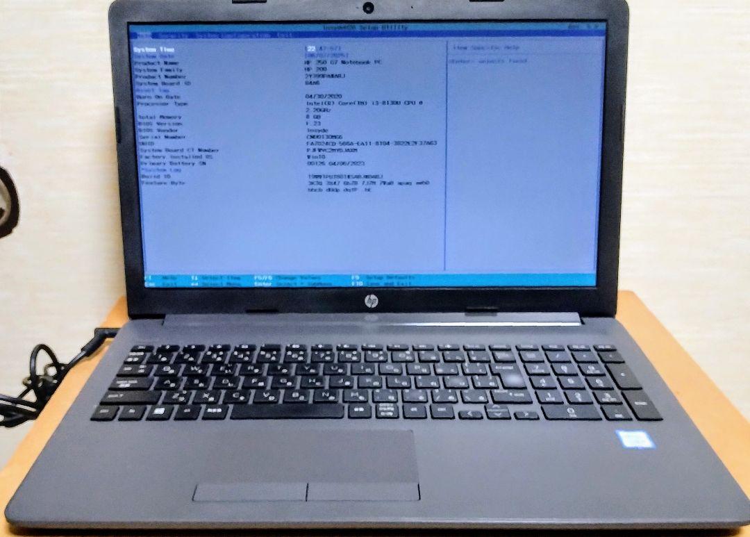 HP 250 G7 OSなし 【バッテリー交換済】