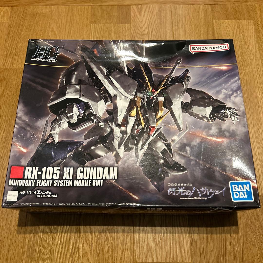 ガンプラ HGクスィーガンダム ペーネロペー 2体セット 新品未組立 ハサウェイ ガンプラ HGクスィーガンダム ペーネロペー 2体セット 新品未組立 ハサウェイ