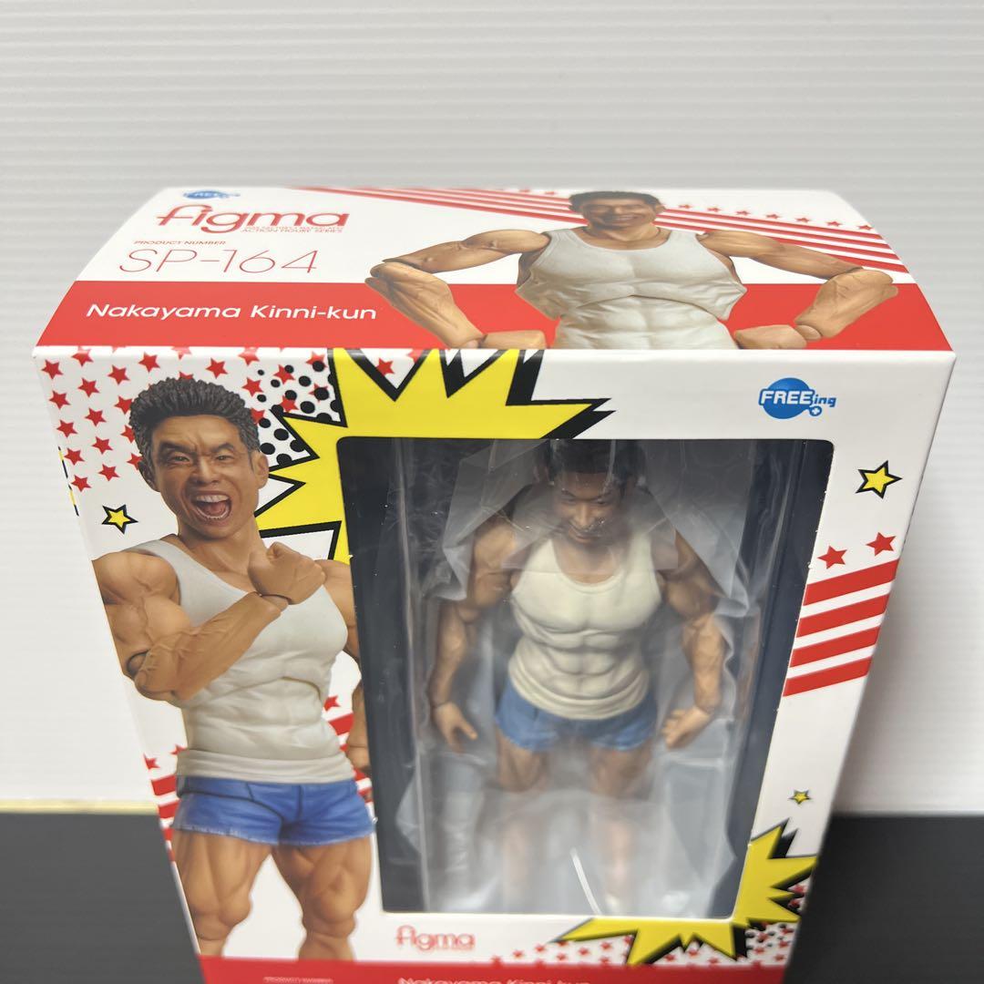 figma なかやまきんに君｜グッドスマイルカンパニー公式ショップ