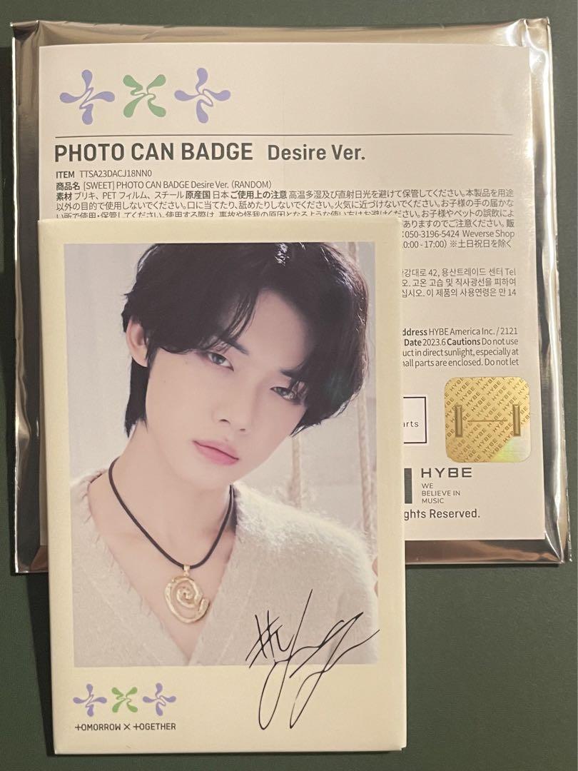TXT SWEET 109限定 Desier 缶バッジ ヨンジュン