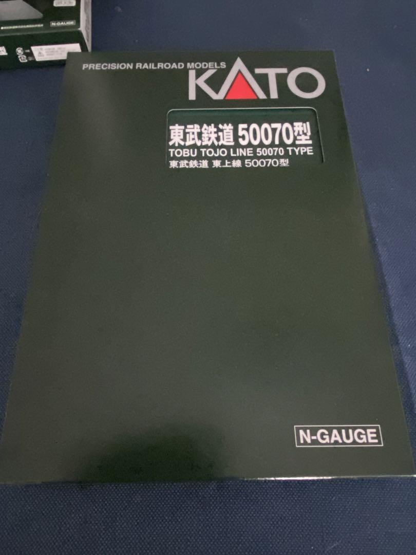 【美品】☆KATO、東武50070型、10両セット☆