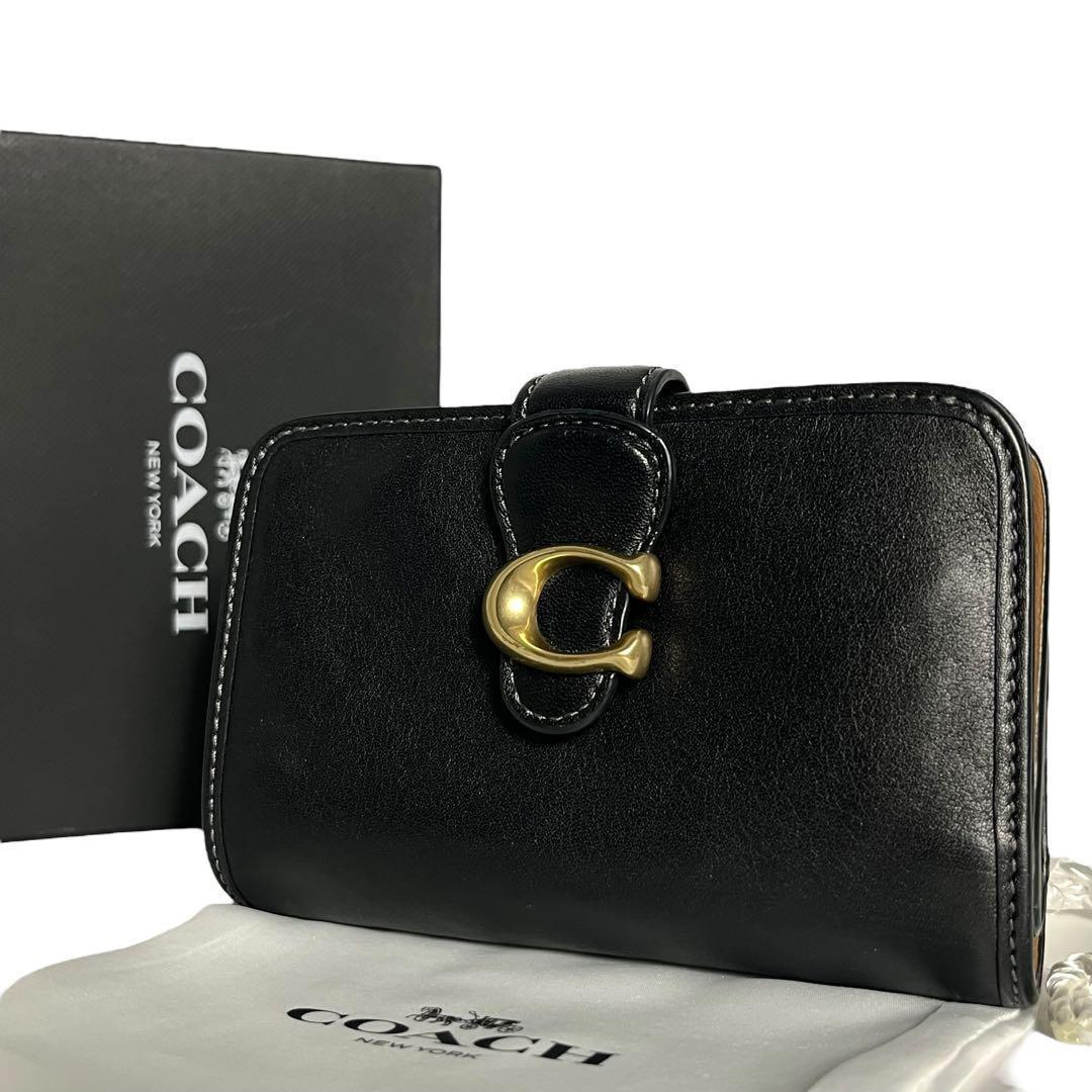 極美品⭐︎COACH タビー ミディアムウォレット 2つ折り財布 L字ファスナー