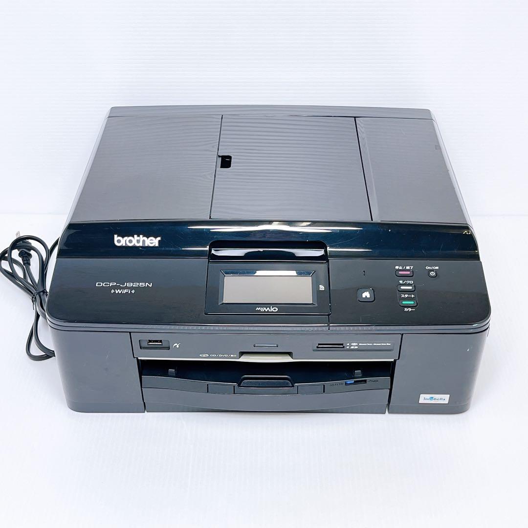 brother DCP-J925N インクジェットプリンター ブラザー