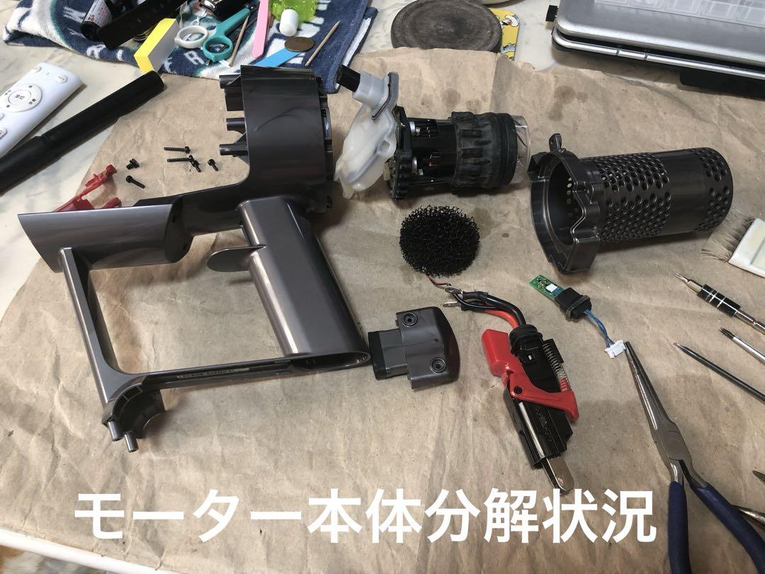 ダイソン (F) V10 SV12  ２パイプ付　ヘッド選択式　パーツフルセット