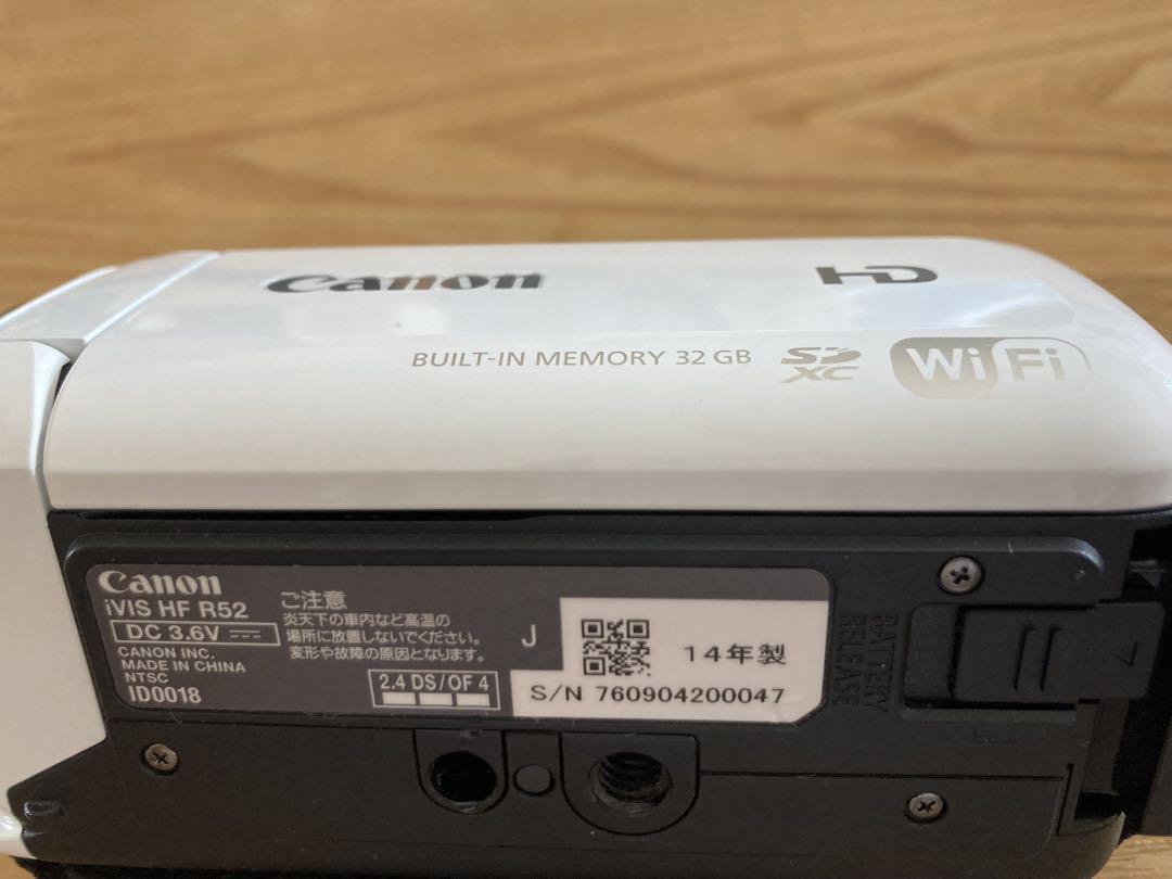 Canon iVIS HF R52 ビデオカメラ 本体 Amazon | Canon デジタルビデオカメラ iVIS HF R52 ブラウン