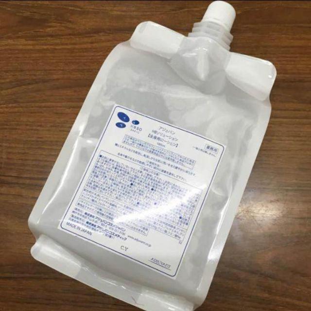 アジュバンHBソリューション1000ml Amazon | アジュバン HBソリューション 全身用化粧水 1000ml