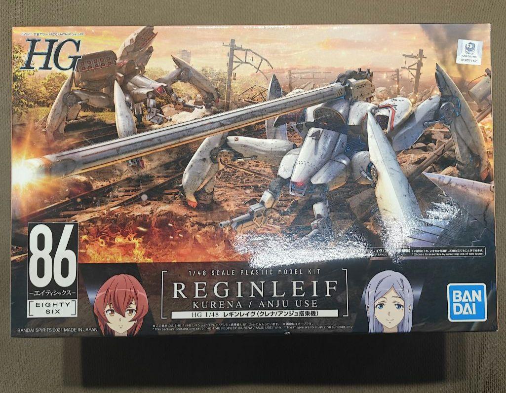 【訳あり】HG 1/48 レギンレイヴ クレナ/アンジュ搭乗機 86
