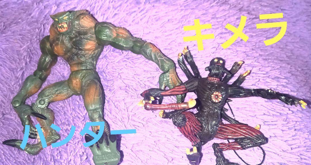 TOYBIZ　バイオハザード　ハンター&キメラ Amazon.co.jp: ハンター&キメラ バイオハザード TOY BIZ