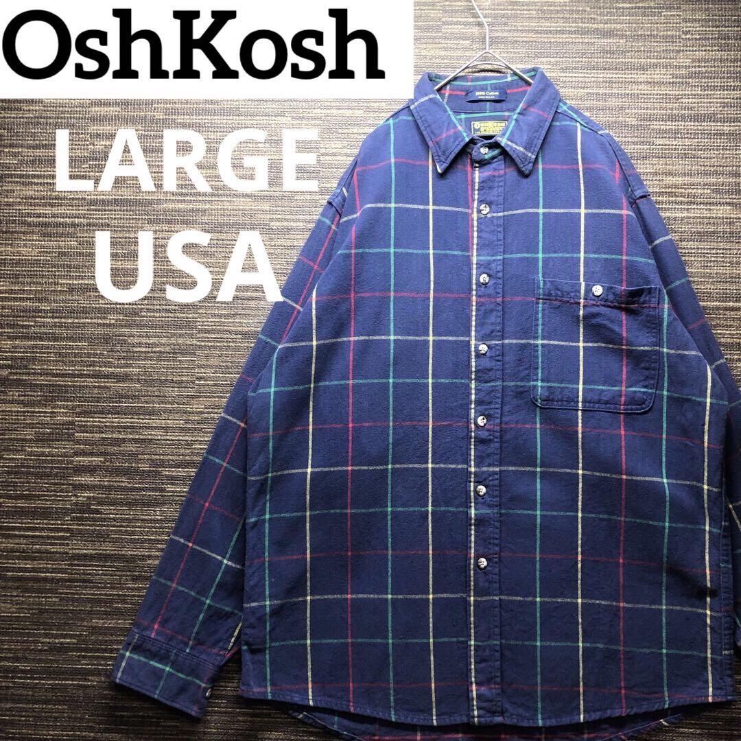 OshKosh チェック柄シャツ ネイビー系　USA製　古着