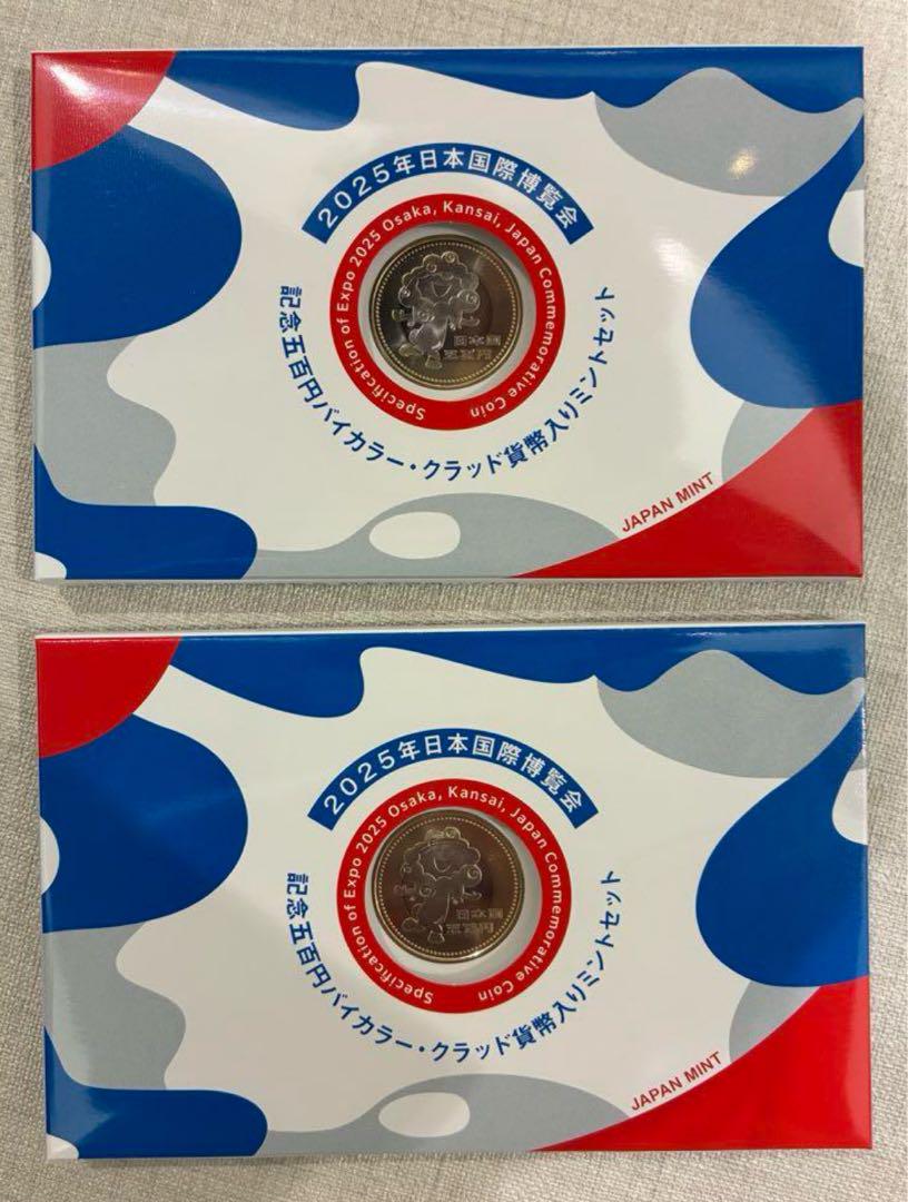 【最新入荷】 2025年日本国際博覧会記念ミャクミャクバイカラークラッド コレクション