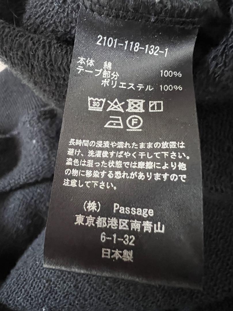 COGTHEBIGSMOKEコグザビックスモークスエット