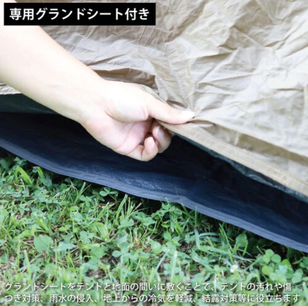 クイックキャンプ  ダブルウォール キャビンテント 4人-5人用 タン 色