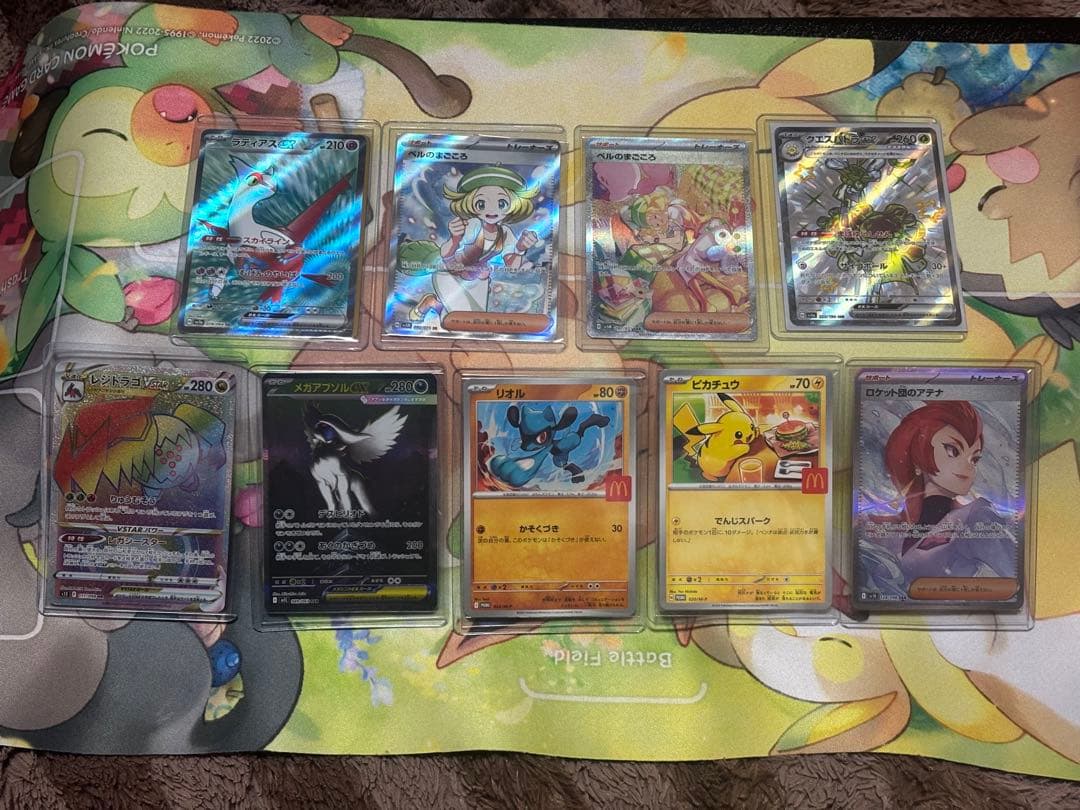 最近のレアカードもろもろ