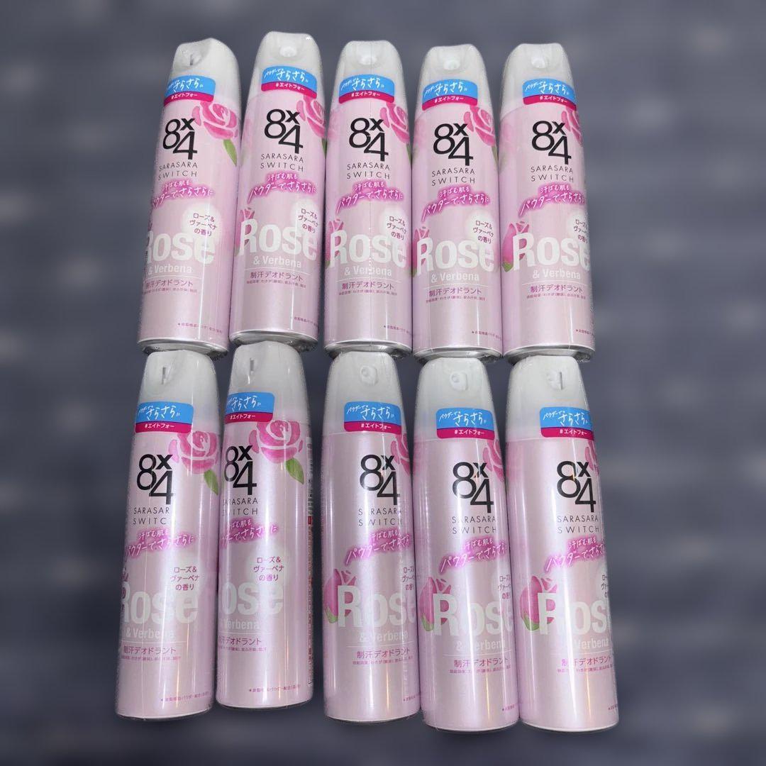 8×4 パウダースプレー ローズ＆ヴァーベナの香り 150g×10本