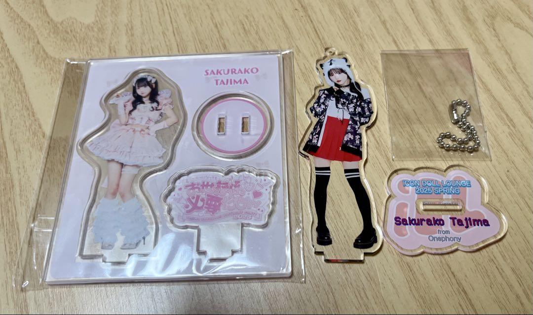 Onephony 田島櫻子 アクスタ セット