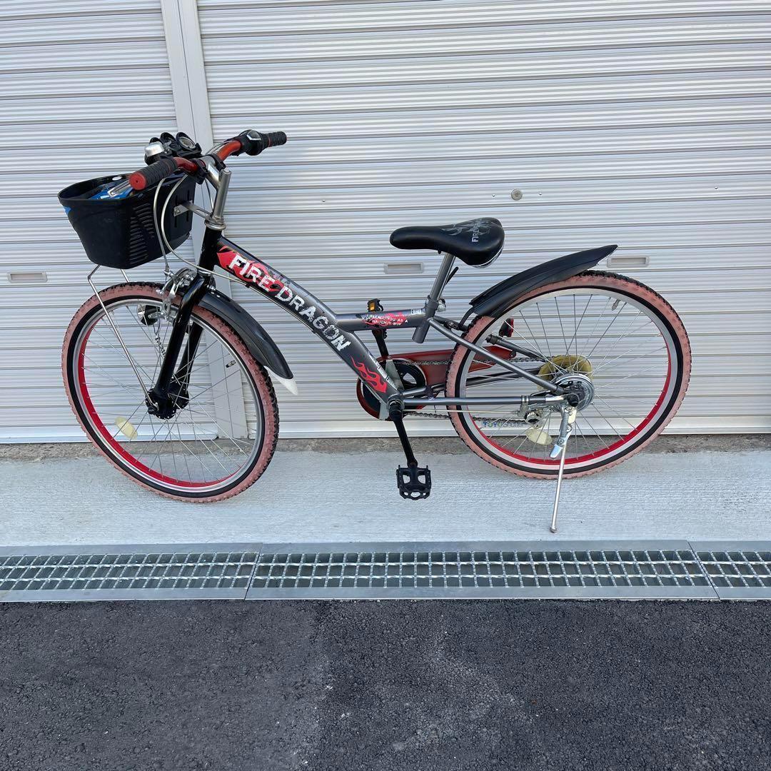 子供用自転車24インチ 【引き取り限定】