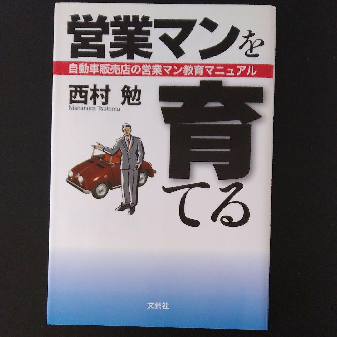 ダヴィンチコート