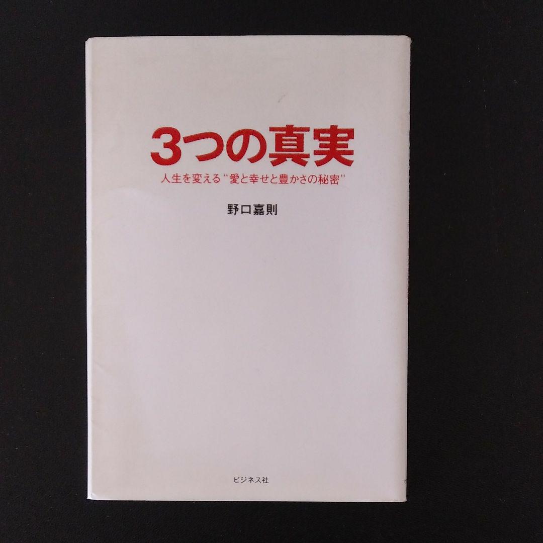 ダヴィンチコート