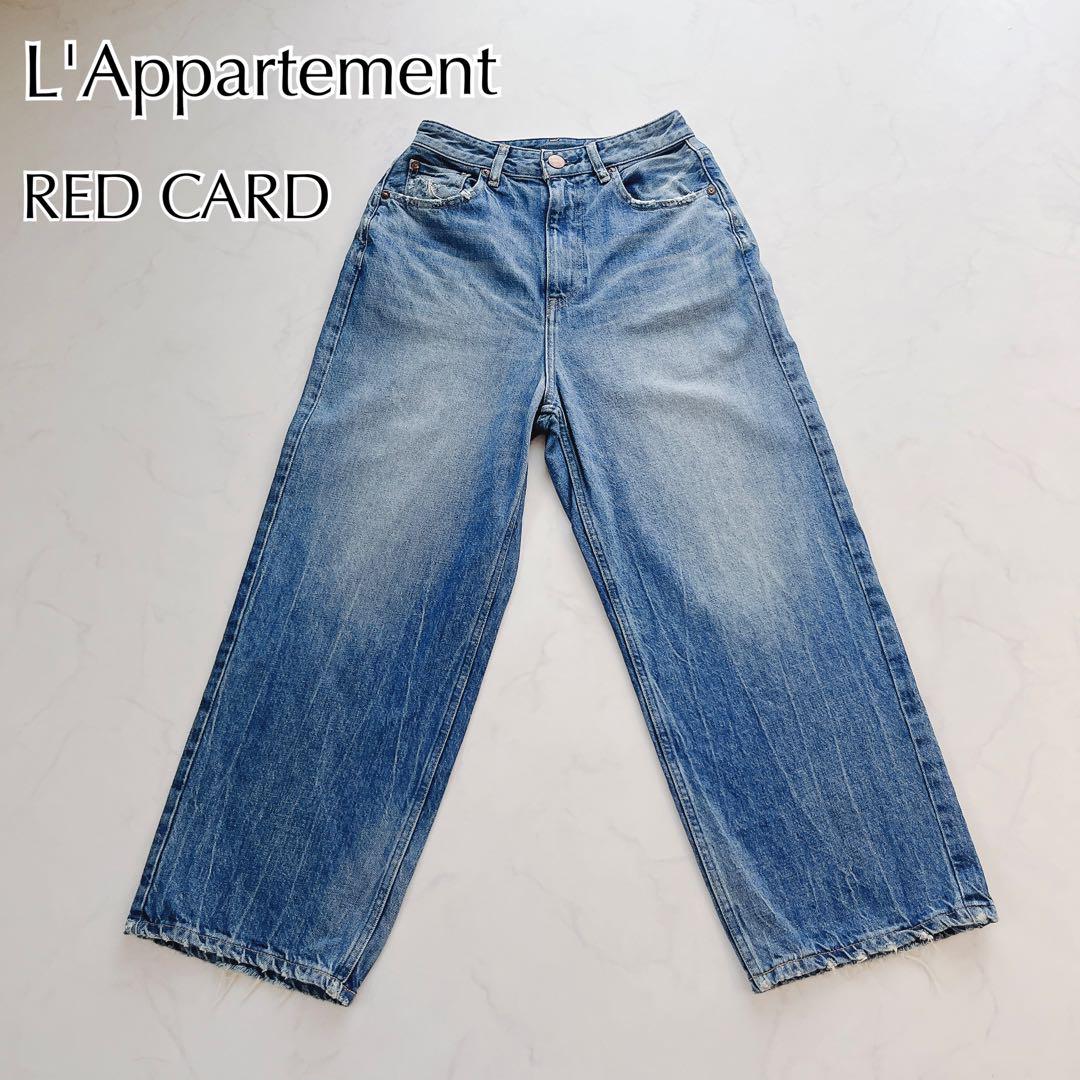 人気♡アパルトモン 2024SS レッド カード DAKOTA CROPPED