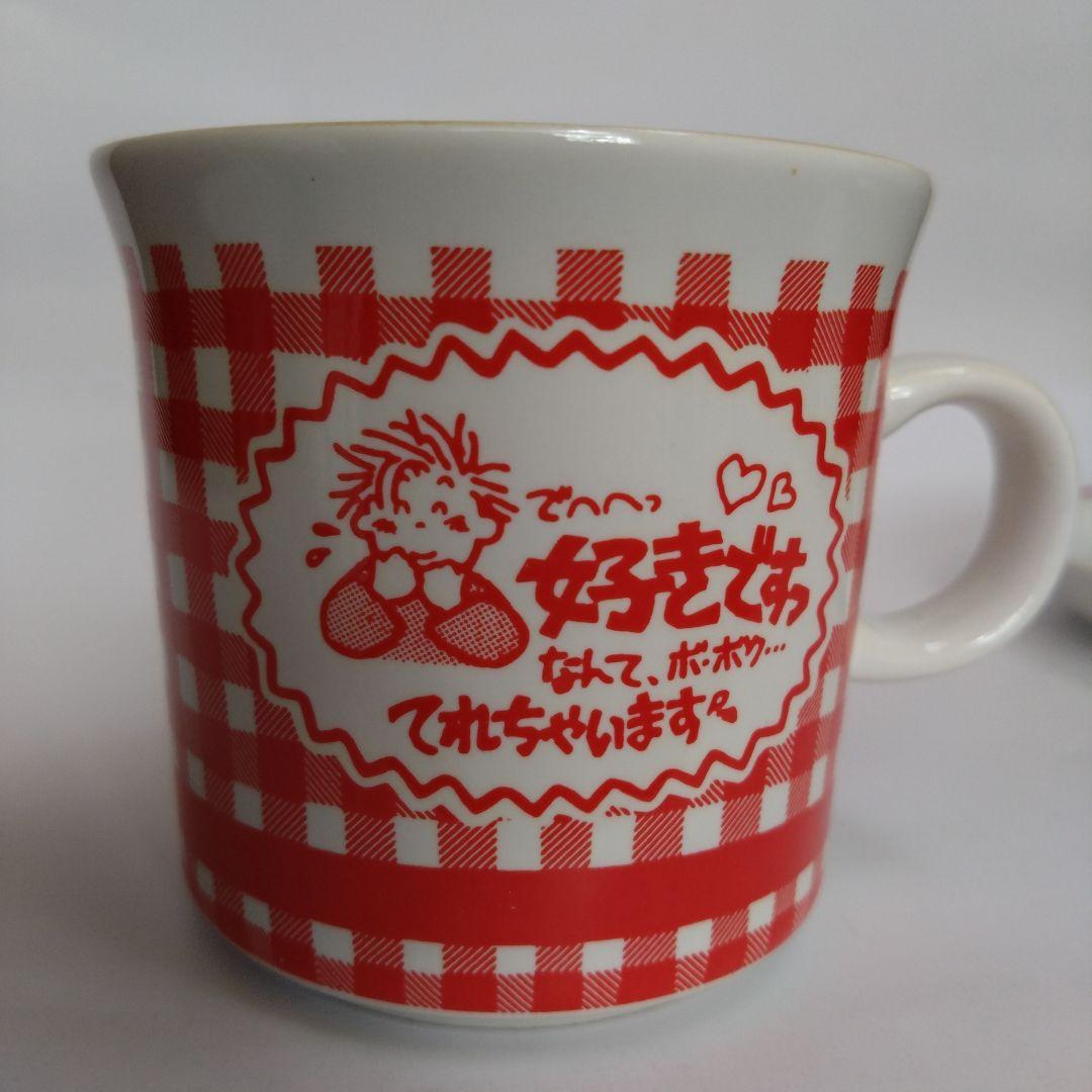 昭和レトロ TOMY ウォーキンカン ポカリ・コーヒー・タバコ