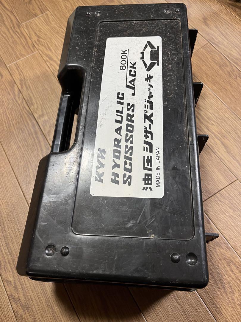 KYB/カヤバ　油圧シザーズジャッキ 800k