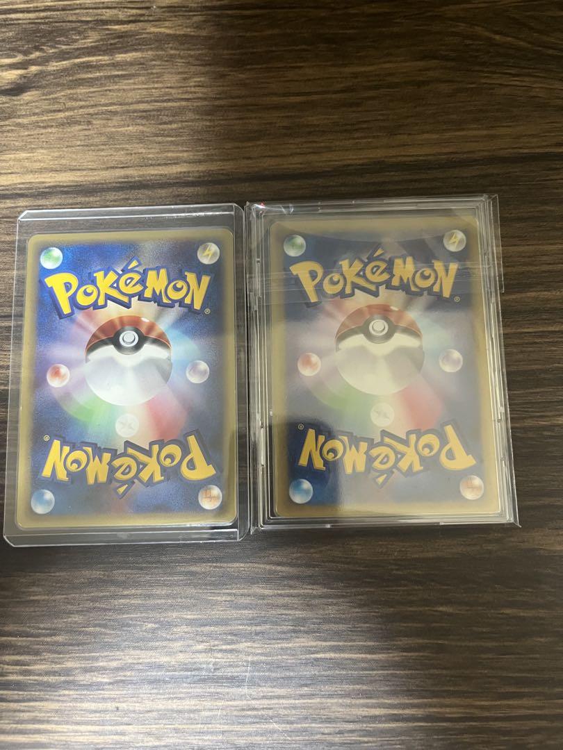 ポケモンカード　ナツメのエーフィー　バクフーンおまけ付き ポケモンカード ナツメのエーフィー バクフーンおまけ付き