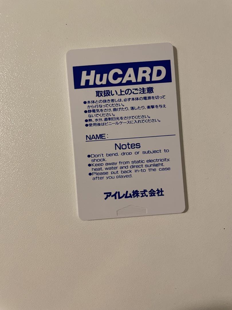 PCエンジン 激写ボーイ 箱説 ハガキ付き 美品