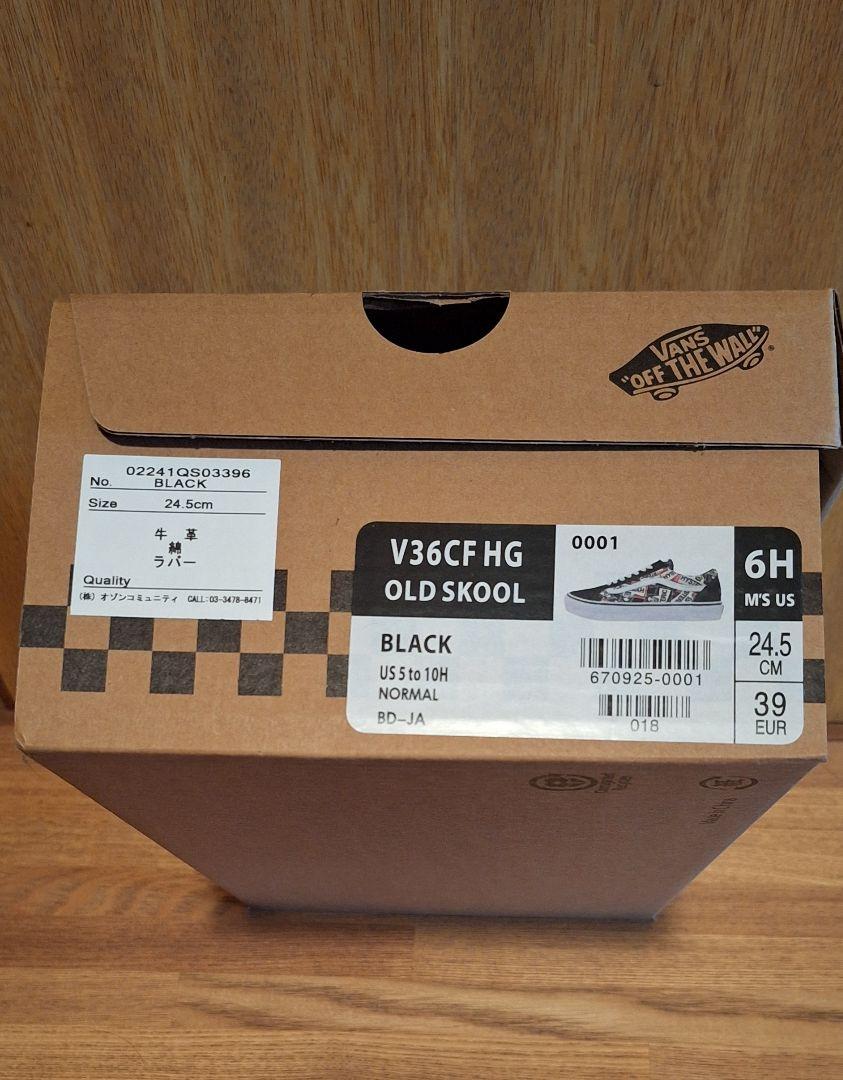 HYSTERIC GLAMOUR × VANS OLD SKOOL 24.5cm